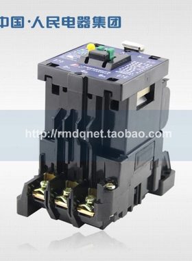 人民电器集团交流接触器CJX8-65 B65 36V 220V 380V