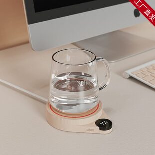 有品生态链向物恒温杯垫智能加热茶水杯底座办公保温热牛奶可控温