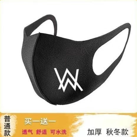 嘉豪口罩加厚战服艾伦沃克 alan walker夜光男女冬季防寒保暖口罩