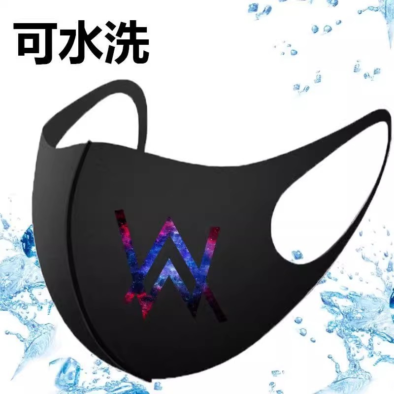 嘉豪战衣艾伦沃克同款薄款穿搭青少年口罩面罩面具潮流学生少年