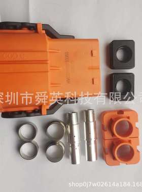 Amphenol安费诺HVC2PG80FS150连接器原装原厂护套汽车接插件插头