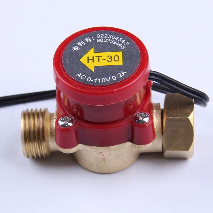 HT30 4分转4分 30W水流开关 0到110v 0.2A  口径20MM智能