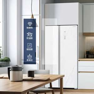 澳柯玛 家用冰箱 高端风冷 科技除菌抑制异味 BCD-609WPGNEV,冰珀