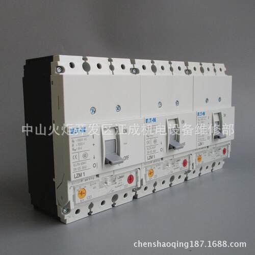 NZMH2-A125-E伊顿NZMH2-A160-E穆勒NZMH2-A200-E开关NZMH2-A250-E