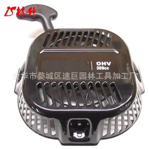 林升Generac 0J0813ASRV 发电机反冲启动器带 389cc