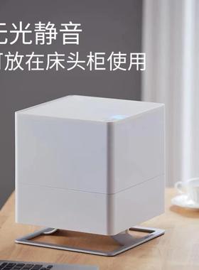 Stadler Form斯泰得乐无雾加湿器oskar卧室家用智能恒湿冷蒸发低