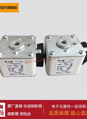熔断器170M3517 170M3518 170M3519 170M3520 170M3521 170M3522