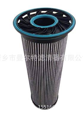 R75N空压机过滤器油滤23700362机油滤芯螺杆泵压缩机内置油格配件