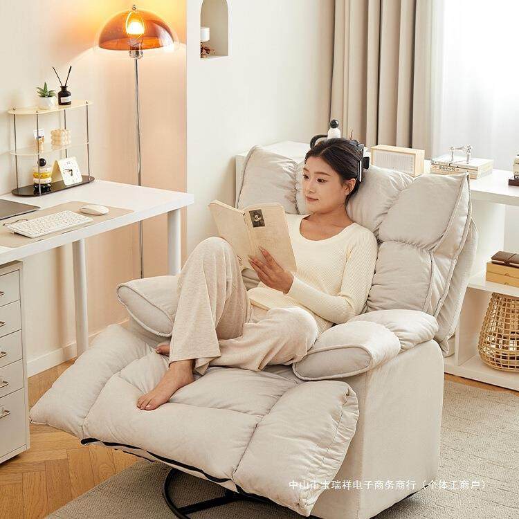 懒人沙发可躺可睡单人沙发椅客厅卧室小型懒人躺椅多功能旋转椅子,电子元器件市场,其它元器件,淘宝优惠券,粉丝福利购,淘宝优惠卷