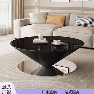 意式极简钢化玻璃悬浮飞碟茶几客厅小户型家用圆锥形岩板茶几组合