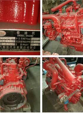 一汽解放汽车有限公司 CA4DF2-16 全部配件都有