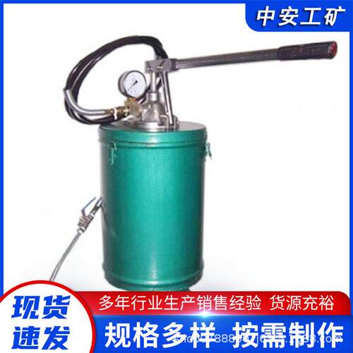 厂家供应 BL-100型手动注浆泵 结构简单 操作灵活 清洗方便