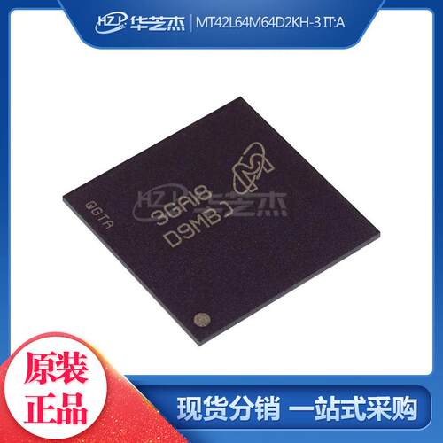 MT42L64M64D2KH-3 IT:A 丝印D9MBJ BGA216 存储器IC