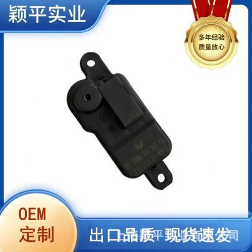 8VD862159适用速腾帕萨特ID4科迪亚克途观油箱闭锁器油箱锁