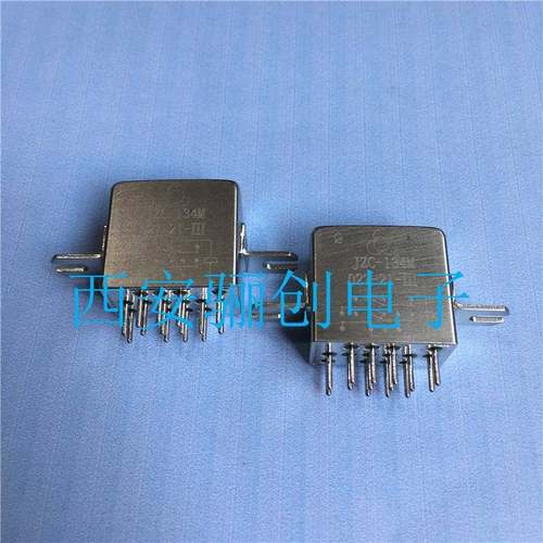 GJZC-134M 027-21-III/GJZC-134MA 027-21-III继电器JZC-134系列