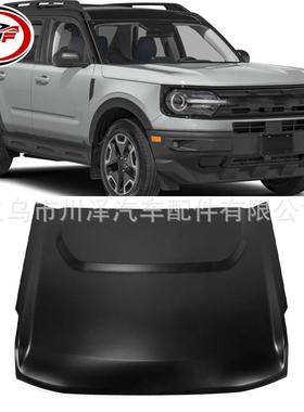 适用2021-2023福特烈马Bronco引擎盖M2DZ16612A M2DZ16612B