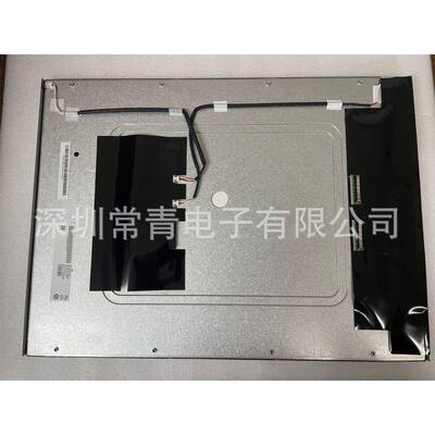 液晶显示屏G213QAN02.0友达21.3英寸1536*2048可替代Z213QAN01.0