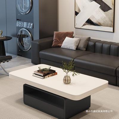 2025新款感客厅茶几极简小户型家用长方形轻奢奶油风岩板茶桌