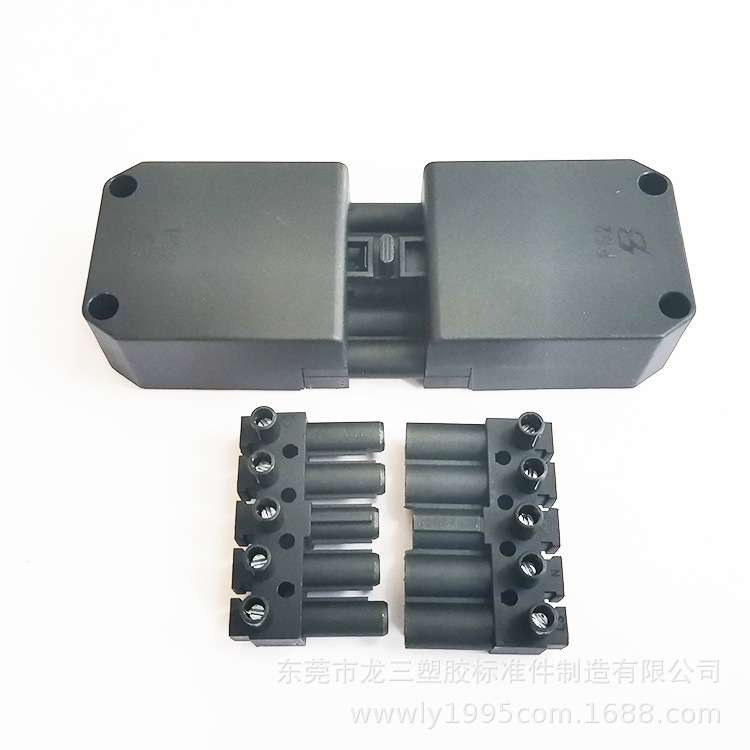 供应PS2A-5L五芯公母对插端子CE/VDE认证灯具电源插拔连接器