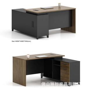现货供应1.4米办公桌带副柜1.2米办公台带抽屉柜时尚 现代办公家具