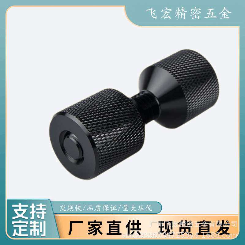 铝1-1/8英寸双孔定位销套装 2孔法兰对齐销适合1/2-14 ASME 150LB