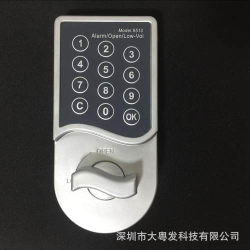 大粤发108文件铁皮柜智能锁电子密码柜锁保密柜档案柜锁