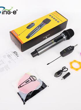 ZQS-2M506 无线麦克风带RGB灯 一拖二 K歌神器户外野营降噪