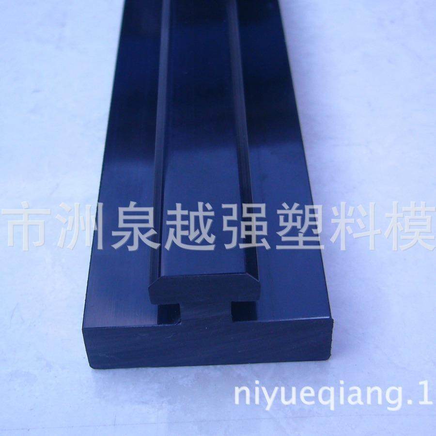 供应PVC工字型材 特厚型材 冷挤模具 冷顶模具 挤出 挤塑加工,乐器/吉他/钢琴/配件,其它乐器配件,淘宝优惠券,粉丝福利购,淘宝优惠卷