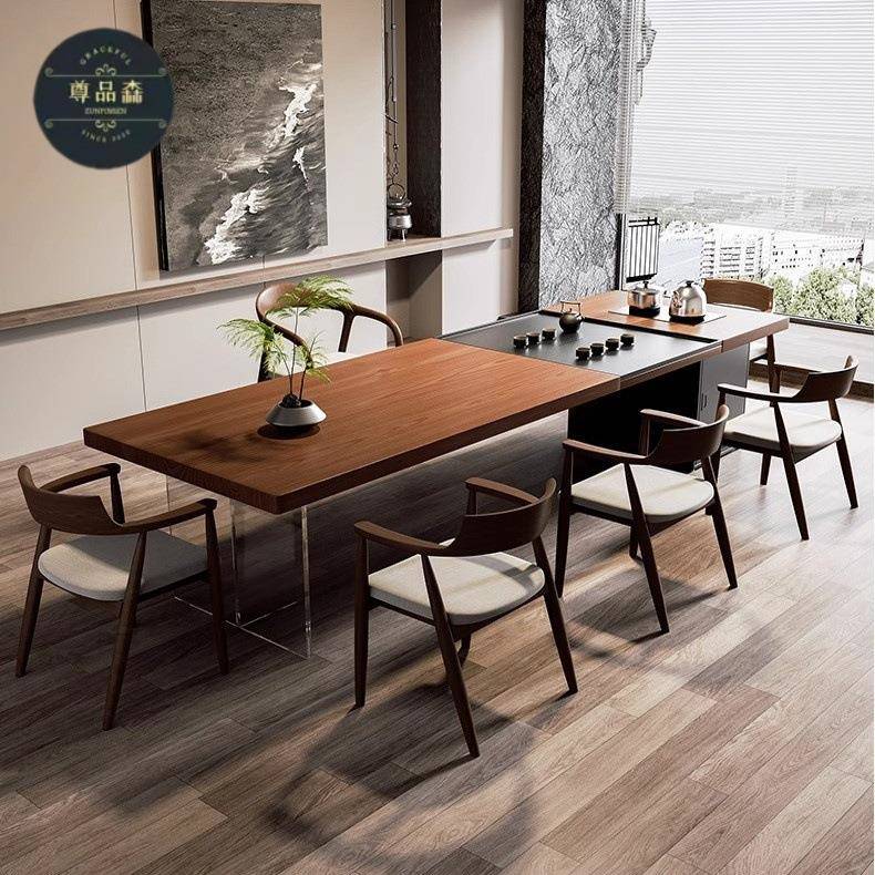 现代简约实木大板泡茶桌椅组合办公室家用茶台茶桌烧水壶茶盘一体