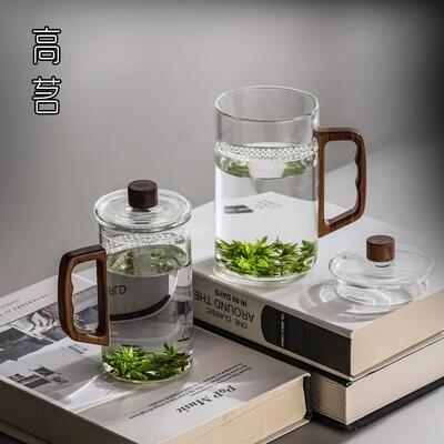 KI9S一体式月牙过滤茶杯男士绿茶玻璃茶具家用泡茶杯带盖