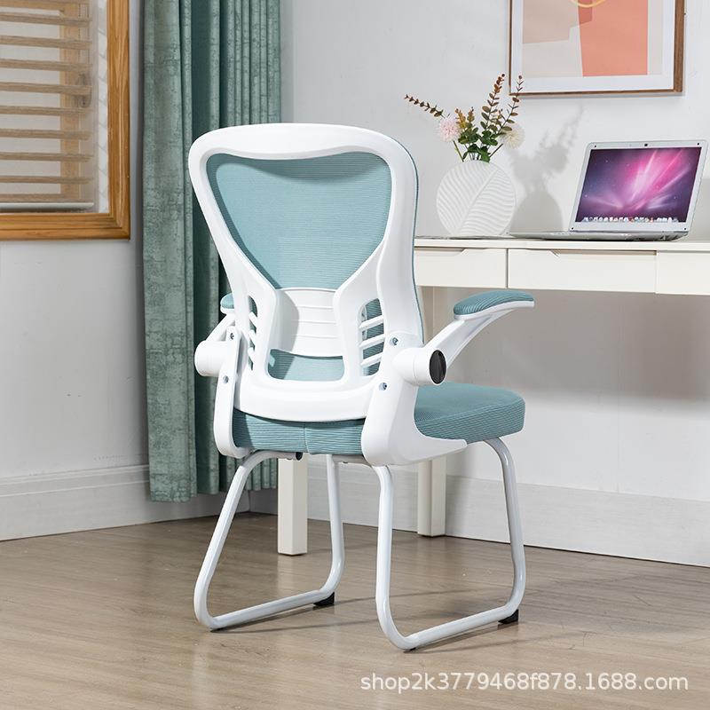 电脑椅子久坐家用办公座椅人体工学椅宿舍学习书桌凳子靠背椅网布