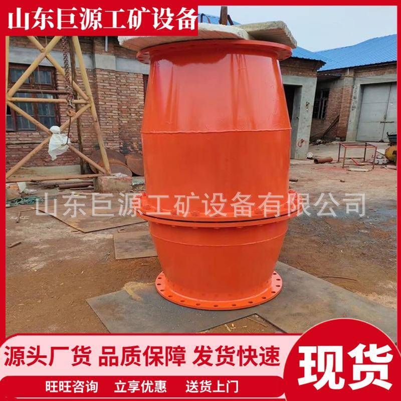 DN600防回气装置 响应快速矿用防回气装置 密封性好防回气装置