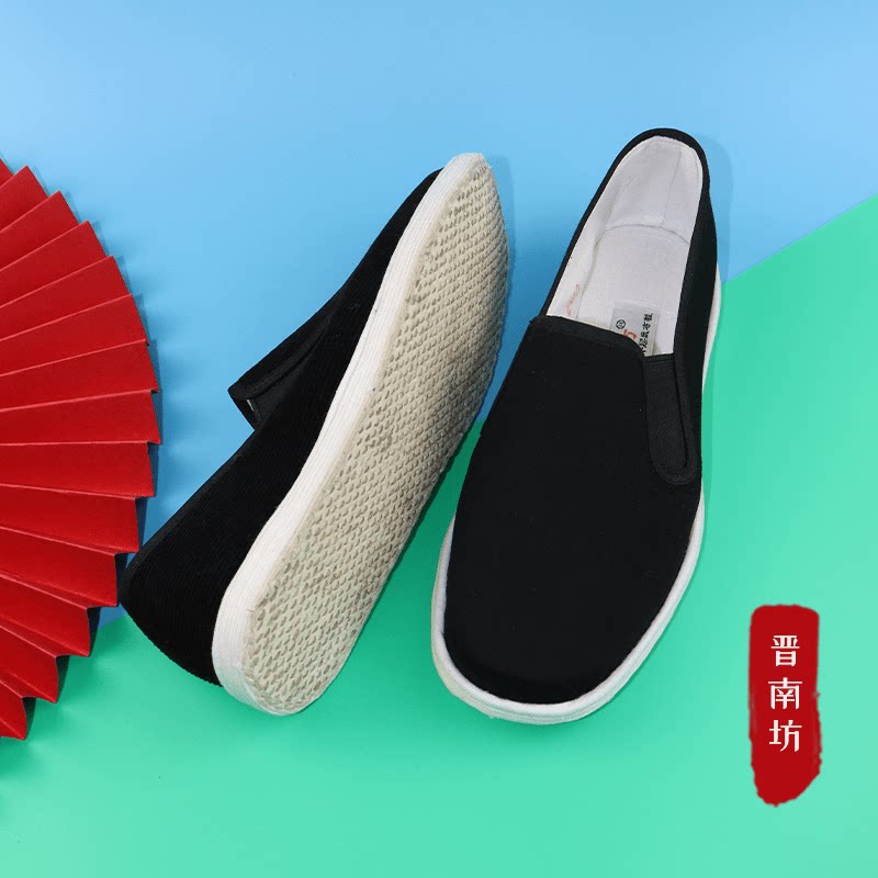 晋南坊手工麻绳男女千层底布鞋透气吸汗轻便时尚