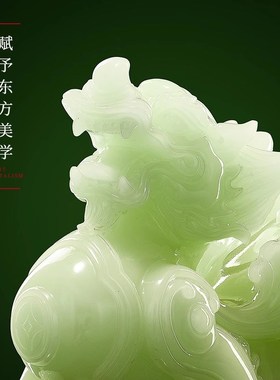 玉石貔貅摆件招米一对高档家用旺宅电G视柜办公室装饰店铺开业礼