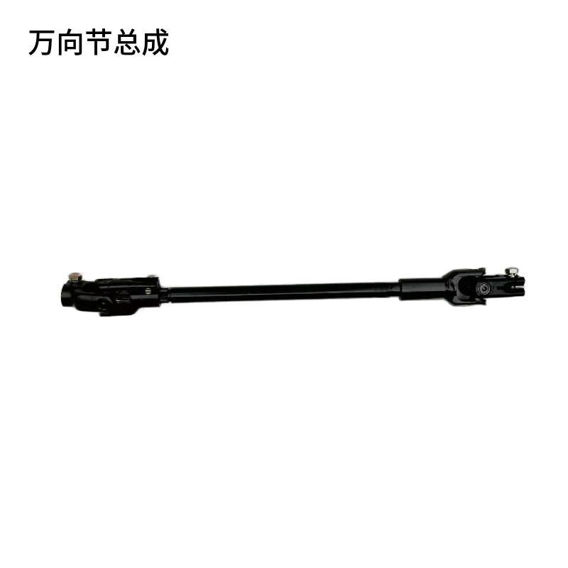 玛西尔华信傲虎大丰和万向节四轮电动悍马巡逻车老爷车万向十字节