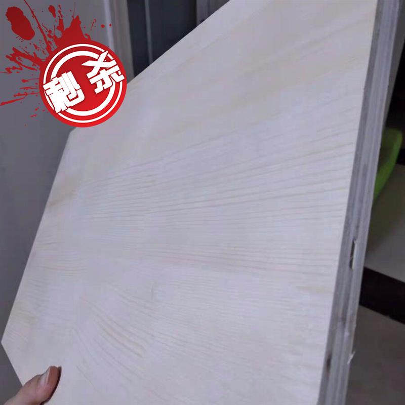 定制复合板材木板隔板货架衣柜隔板实木板木架板复合板压缩板木c