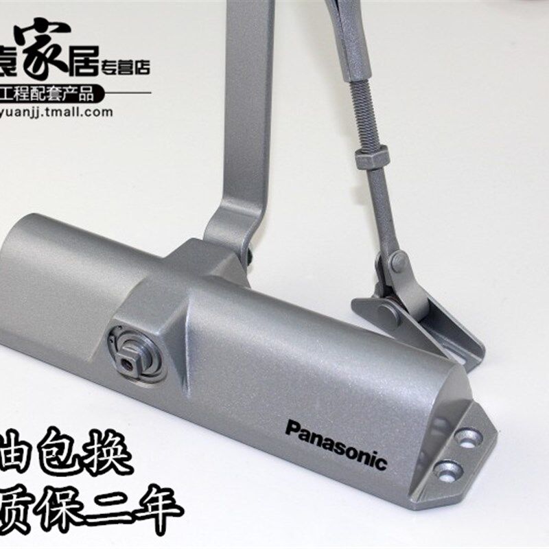Panasonic缓冲闭门器家用液压90度定位自动关门器门弹簧CM-1000H