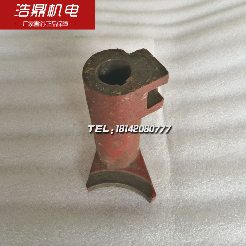 南京机床厂 C336-1 六角车床配件 28-5-25 开关杠杆