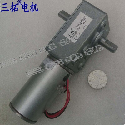 GW38ZY有刷直流蜗轮蜗杆电机 坦克履带电机机器人马达 钢管电机