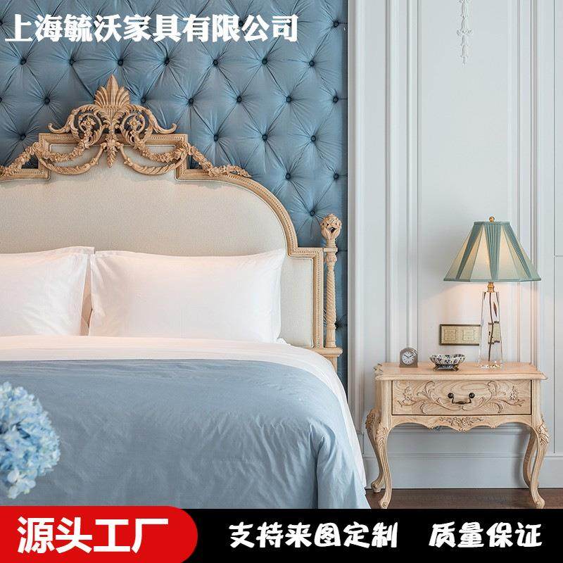 法式宫廷实木雕花双人床 简欧新古典复古主卧室1.8大床公主床婚床