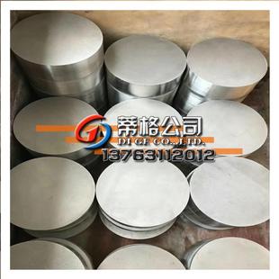 带 现货GH3128高温合金板 线 棒 提供光谱测 GH3128镍铬钼合金板