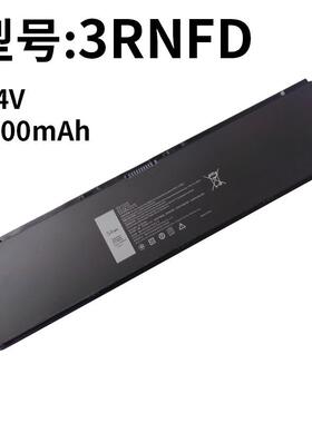 适用戴尔3RNFD E7440 E7450 3RNFD 34GKR F38HT PFXCR 笔记本电池