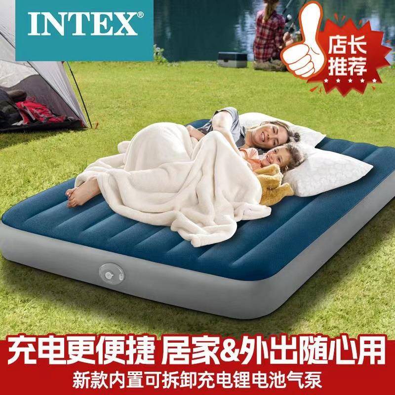 INTEX自动充气床垫家用双人气垫床单人户外露营折叠床内置锂电泵