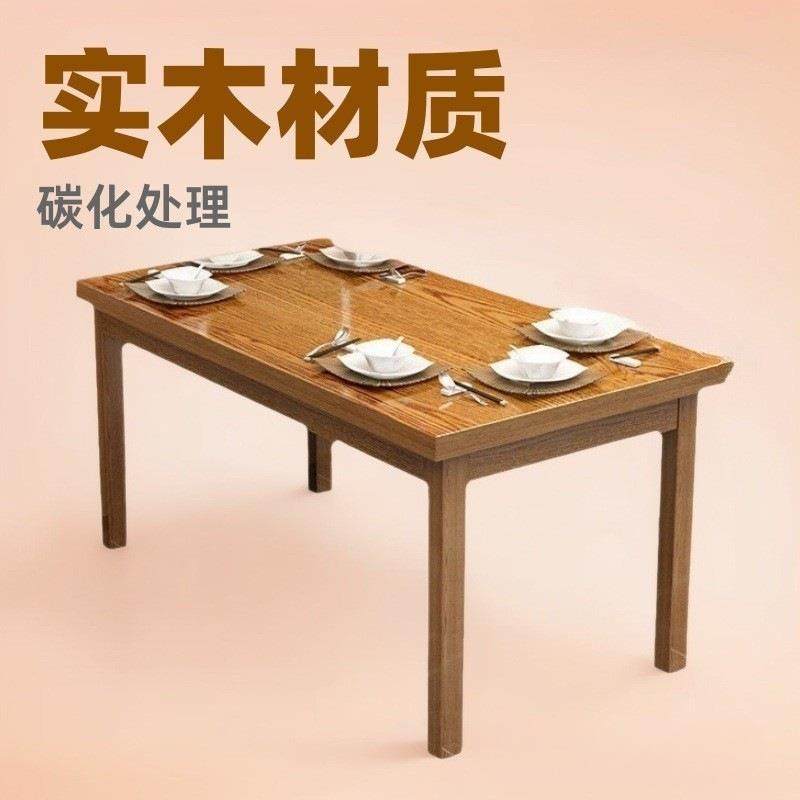 实木烧烤碳化桌椅饭店小吃店餐桌椅组合木头桌子饭店用长方形餐桌,鲜花速递/花卉仿真/绿植园艺,割草机/草坪机,淘宝优惠券,粉丝福利购,淘宝优惠卷