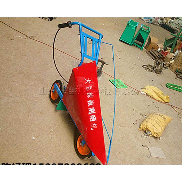 辣椒收割采摘机 小型汽油款辣椒丰收机械 豆类农作物收割采摘机械
