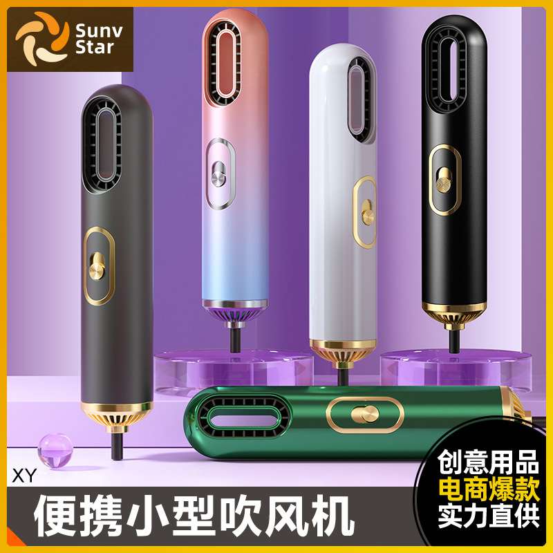 欧规网红吹风机理发店发廊大小功率宿舍用学生便携式离子护发吹风
