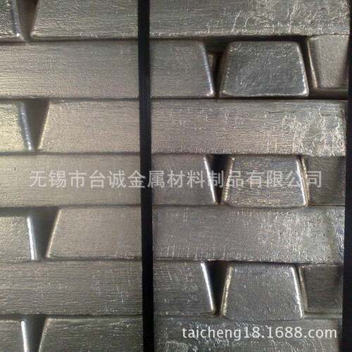 主营Al-Cr、Al-Nb、Al-La、Al-Y、Al-Pr、Al-Yb、Al-Ce中间合金