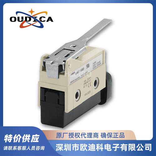 行程限位开关D4MC-5020-N/D4MC-5000/D4MC-1000 现货