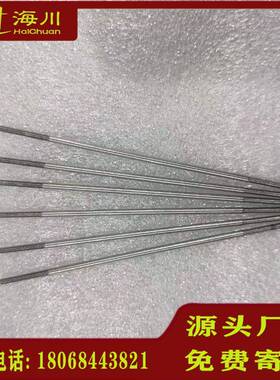 钨钼合金棒W30Mo70钨钼合金螺杆电子工业钨钼板