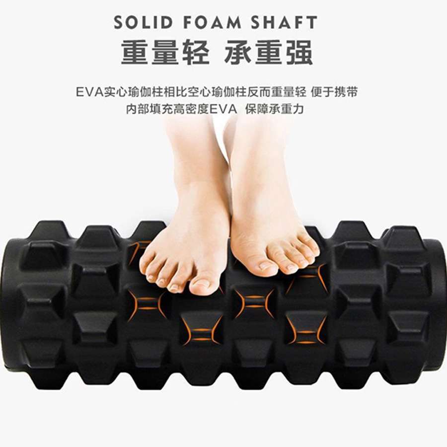 初学者狼牙棒琅琊棒泡沫轴瘦小腿按摩泡沫轴肌肉放松专业滚轴